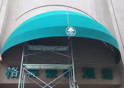 通州酒店遮阳棚